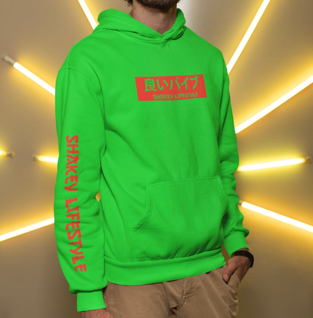 SHAKEY LIFESTYLE BLOCK HOODY GREEN
